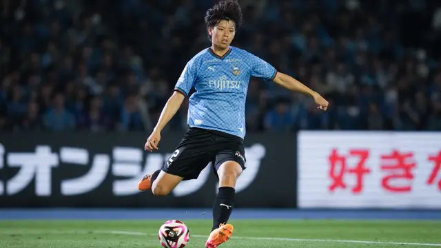Dari Kawasaki ke London: Kota Takai, Benteng Anyar Tottenham Hotspur yang Sempat Redam Timnas Indonesia - Bola berita69.org