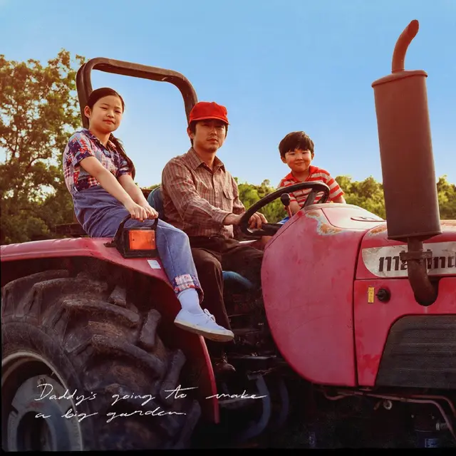 Film Minari, Kisah Perjuangan Imigran Korea Selatan di Amerika - Hot berita69.org