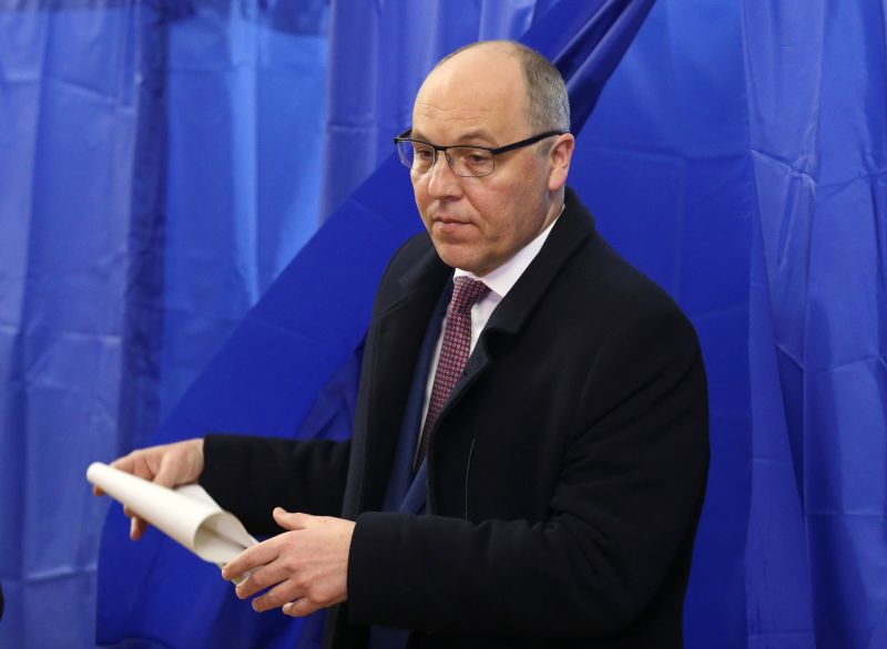 Andriy Parubiy: Politisi Ukraina terkemuka ditembak mati di Western City | berita