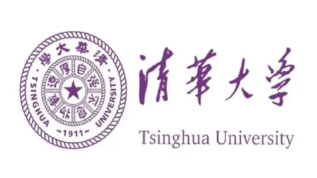 Mengenal Tsinghua University, Universitas Terkemuka China dengan Reputasi Global - Hot berita69.org